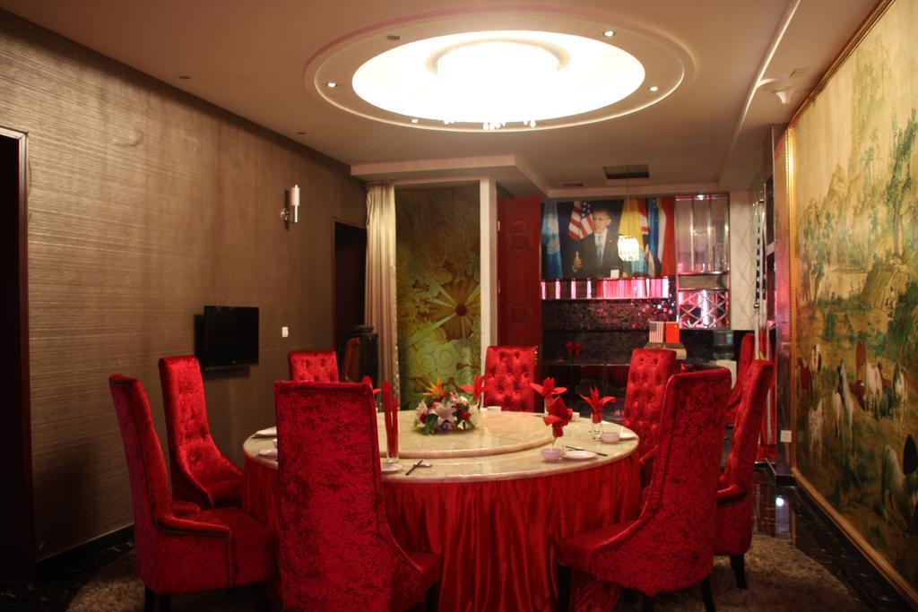 Super 8 Hotel Beijing Shijingshan Jiujiuyuan Exteriör bild