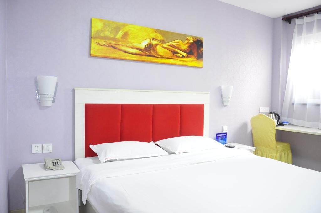 Super 8 Hotel Beijing Shijingshan Jiujiuyuan Rum bild